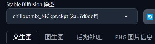 Snipaste_2023-06-23_23-54-49.png