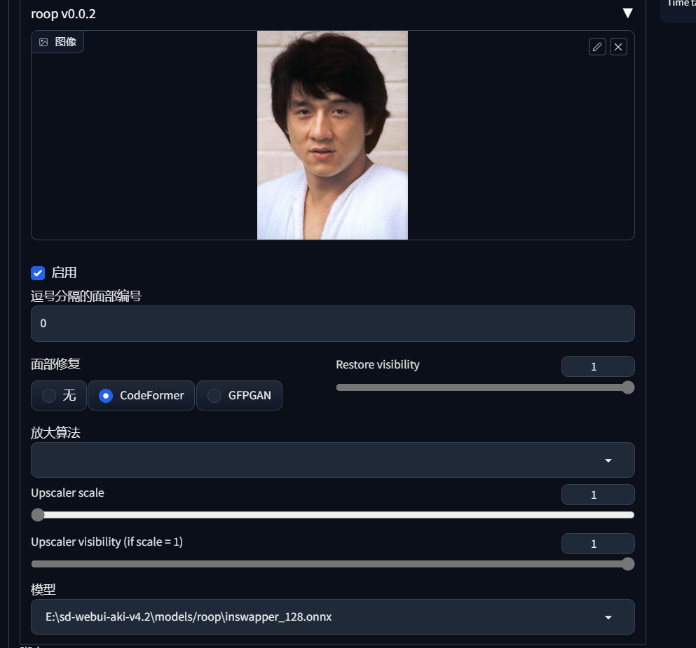Snipaste_2023-06-24_00-04-31.png